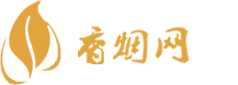 青岛上那买进口香烟